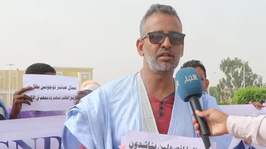 أيده ولد سيد أحمد ـ المتحدث باسم العمال خلال تصريحه للأخبار 