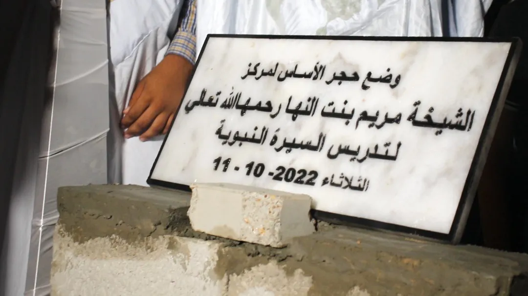 WhatsApp Image 2022-10-12 at 13