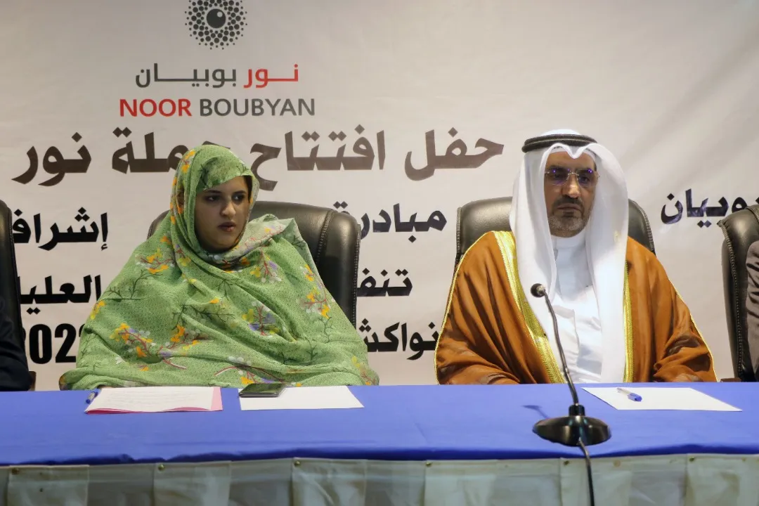 وزيرة العمل الاجتماعي والطفولة والأسرة الموريتانية والسفير الكويتي