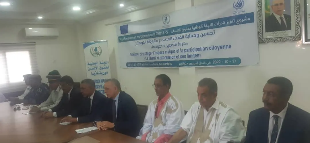 جانب من الحملة التي أطلقتها اللجنة الوطنية لحقوق الإنسان اليوم في نو