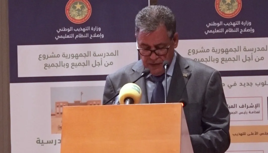 وزير التهذيب الوطني وإصلاح النظام التعليمي إبراهيم فال ولد محمد الأ?