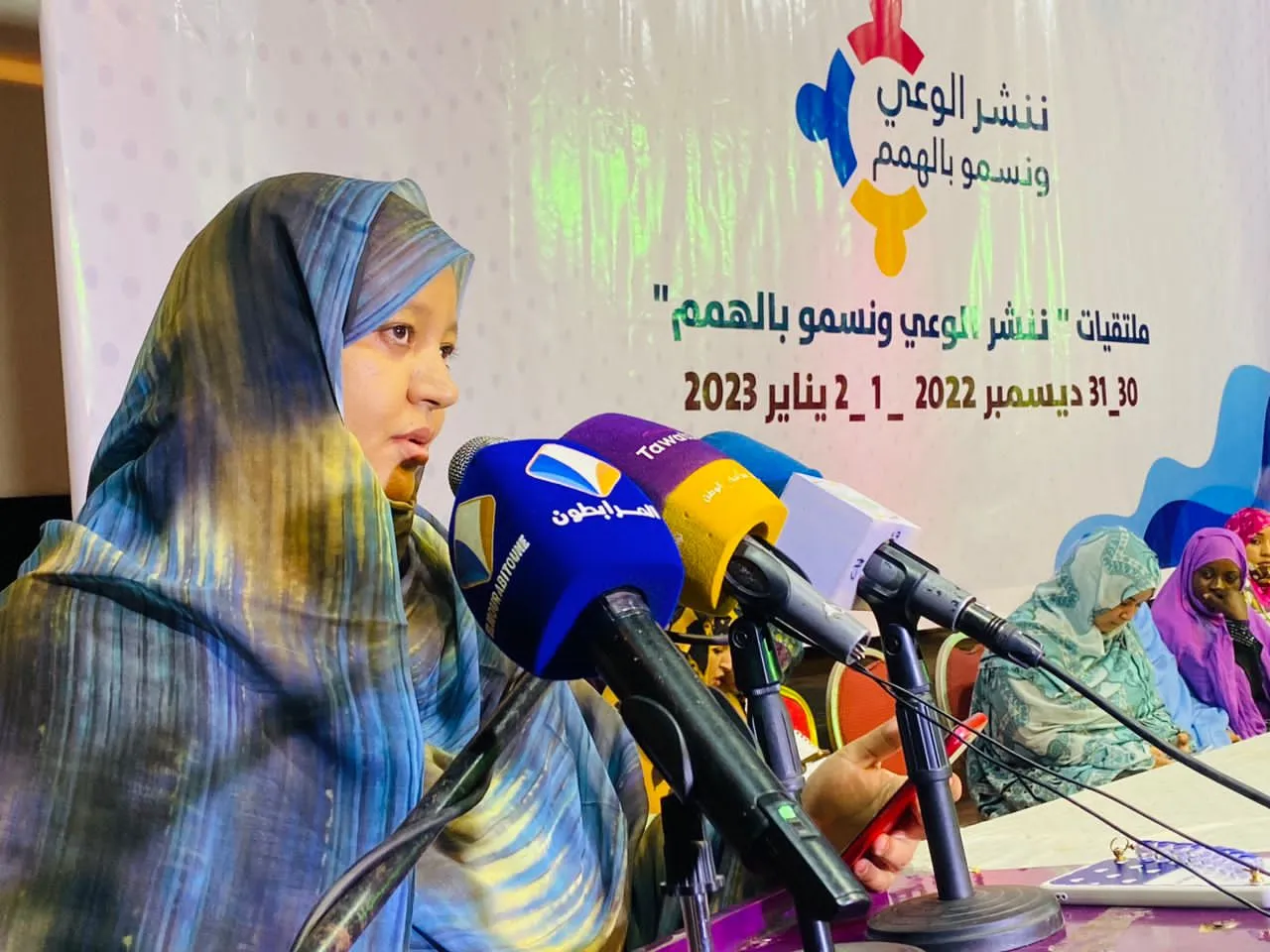 الأمينة العامة المساعدة لجمعية الفتاة تحيا أبنو خلال حديثها في النش?