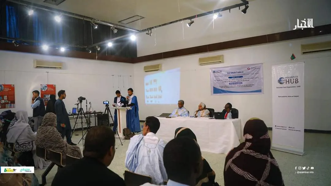 FB_IMG_1670620205126