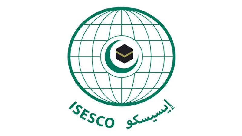 ISESCO-logo-1-800x450