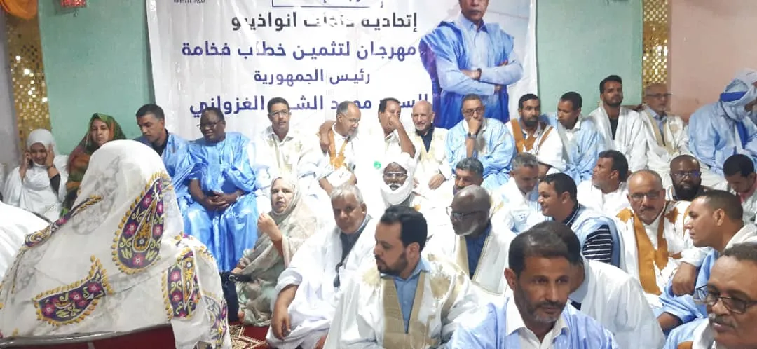 جانب من التجمع الجماهيري لحوب الإنصاف مساء اليوم في نواذيبو/ الأخبار
