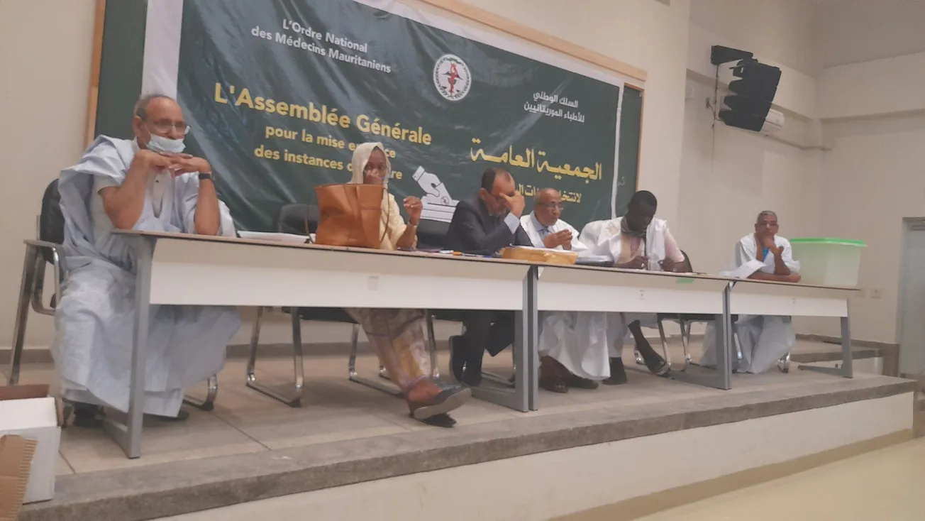 المكتب المشرف على التصويت ظهر اليوم
