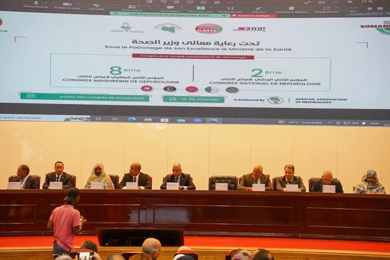 منصة افتتاح المؤتمر الإقليمي في نواكشوط