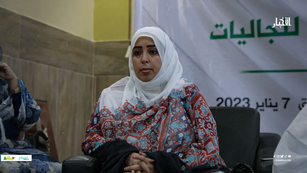 رئيسة النادي عربية أهنا