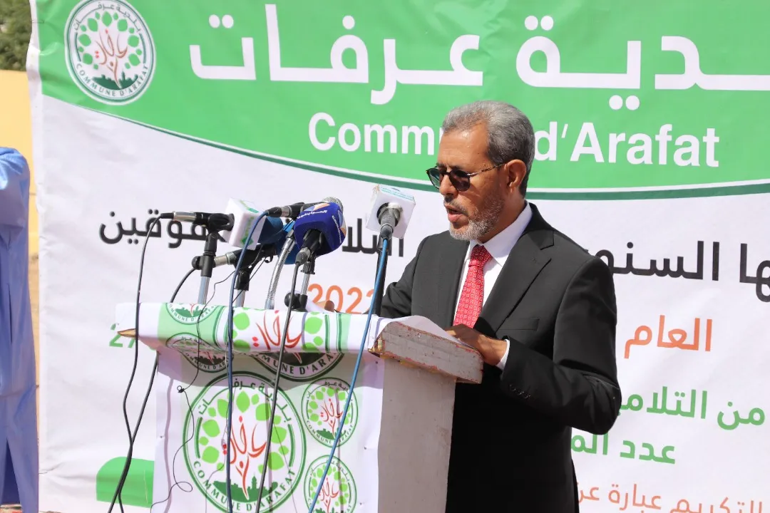 عمدة بلدية عرفات الحسن ولد محمد خلال كلمته في الحفل