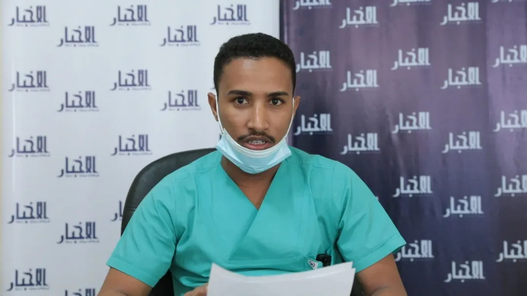 الممرض الطبي محمد محمود محمد 