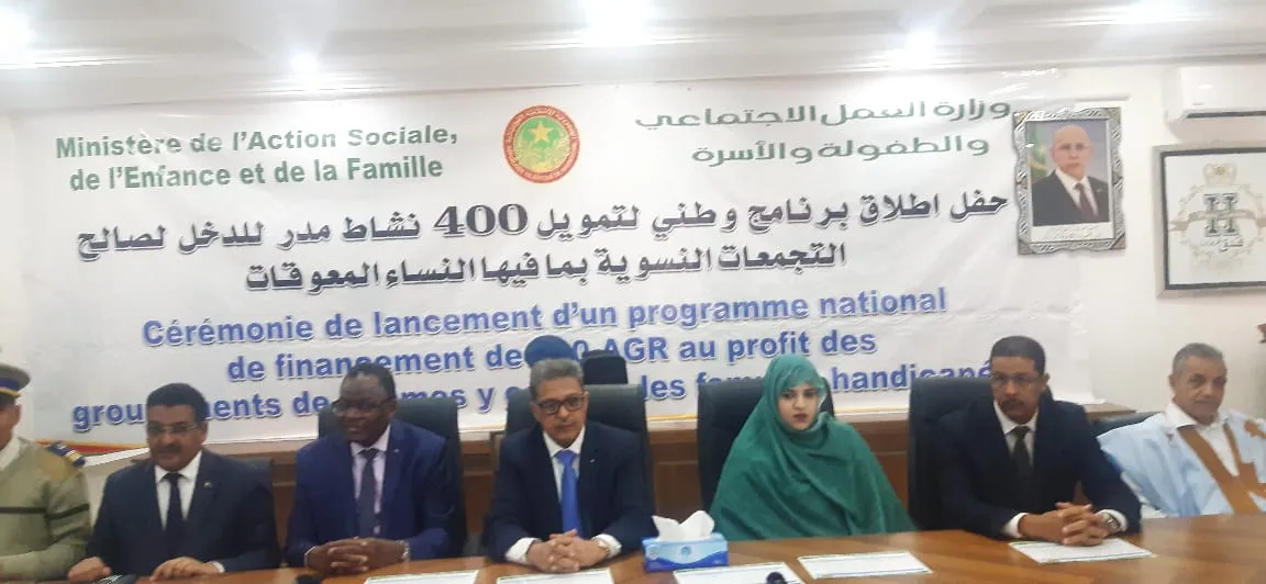 جانب من افتتاح نشاطات الوزيرة رفقة السلطات/ الأخبار
