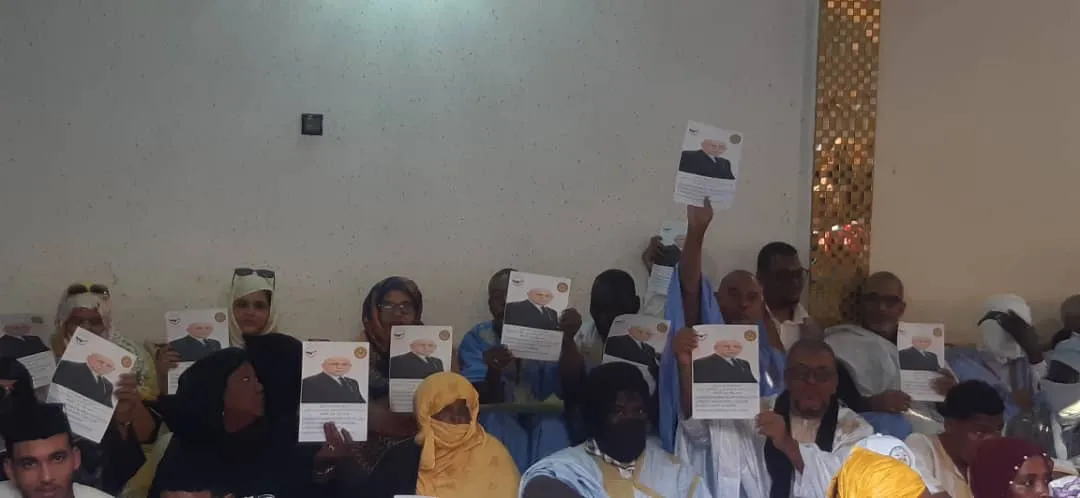 جانب من حضور النشاط/ الأخبار