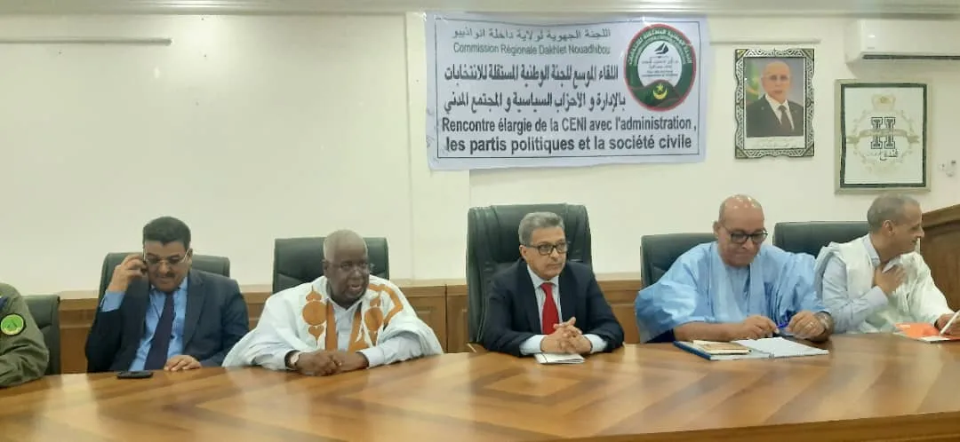 جانب من إفتتاح لقاء اللجنة الجهوية المستقلة للانتخابات في نواذيبو /  