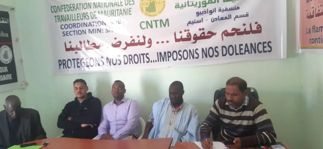 جانب من النقطة الصحفية لتنسيقية نقابات التعليم في نواذيبو / الأخبار