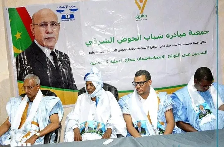 رئيس الجمعية، ورئيس بعثة حزب الإنصاف خلال إطلاق الحملة