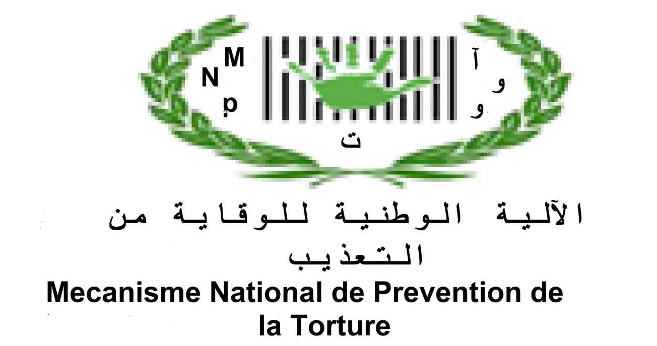LOGO MNP