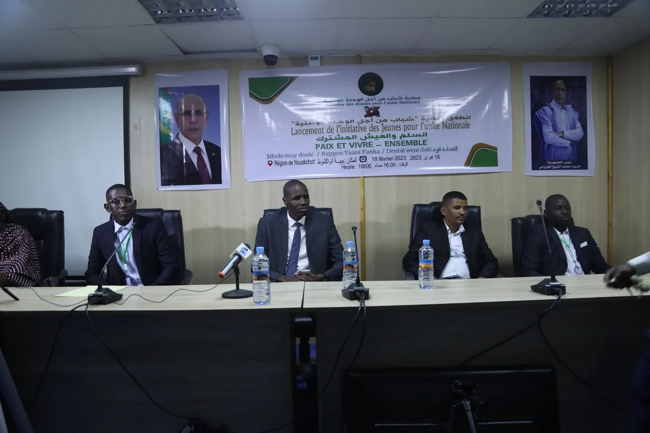 جانب من المنصة الرسمية لحفل انطلاق مبادرة شباب من أجل الوحدة الوطنية