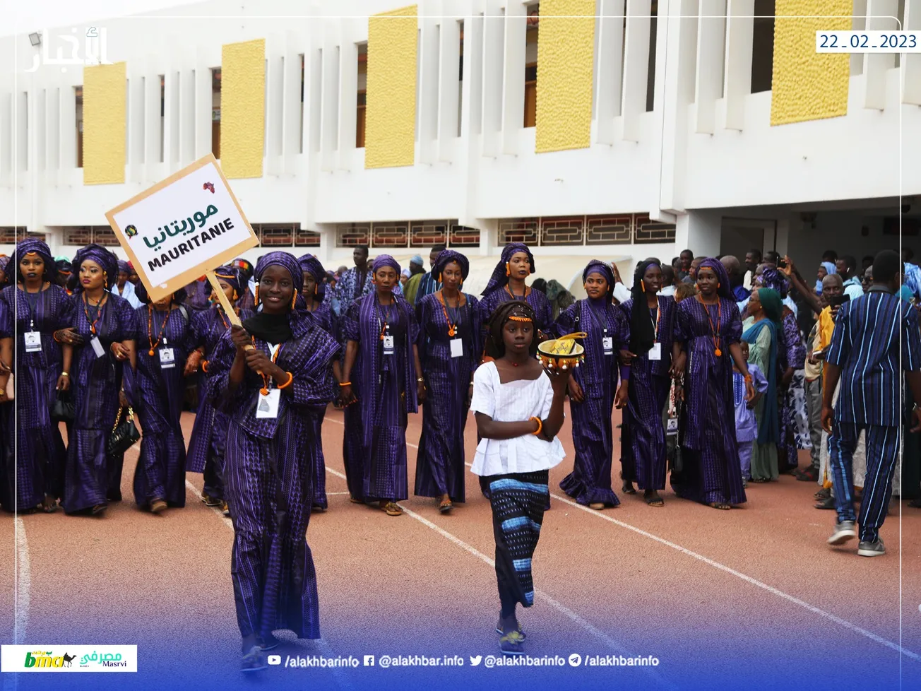 WhatsApp Image 2023-02-22 at 9