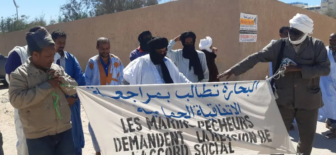 جانب من وقفة البحارة اليوم في نواذيبو/ الأخبار