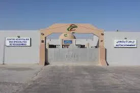 بعد سنة من الإغلاق سيشرع المركز صباح الأربعاء 8 فبراير 2023 في العمل/ ال