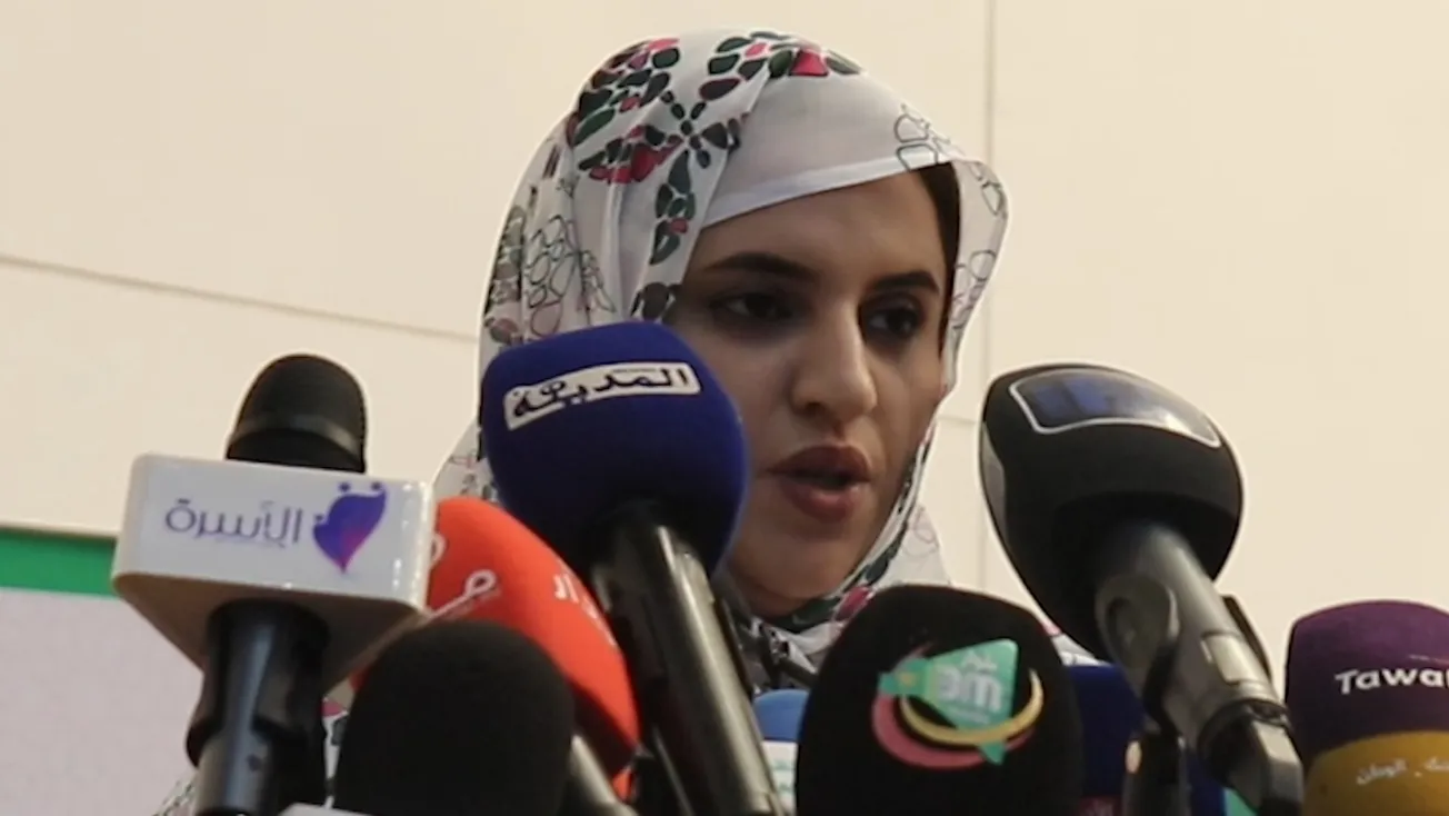 صفية انتهاه وزيرة العمل الاجتماعي والطفولة والأسرة الموريتانية الي?