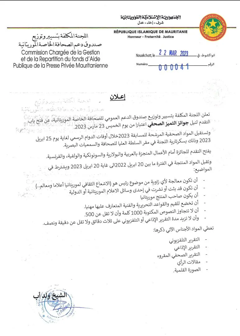 fa3dacd8-7119-4f7e-b1cb-ca97671c14fe
