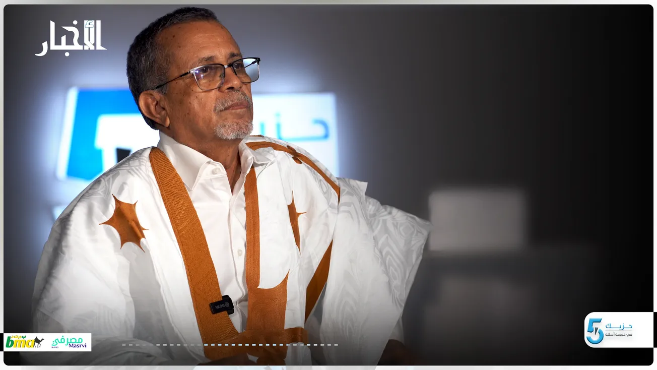 نائب رئيس حزب الإنصاف الوزير يحي ولد أحمد الوقف خلال مشاركته في البر?