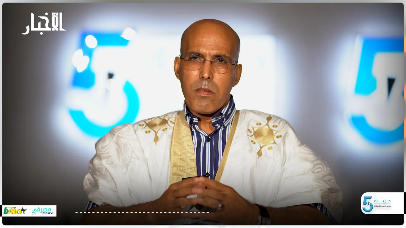 داود أحمد عيشة رئيس حزب نداء الوطن