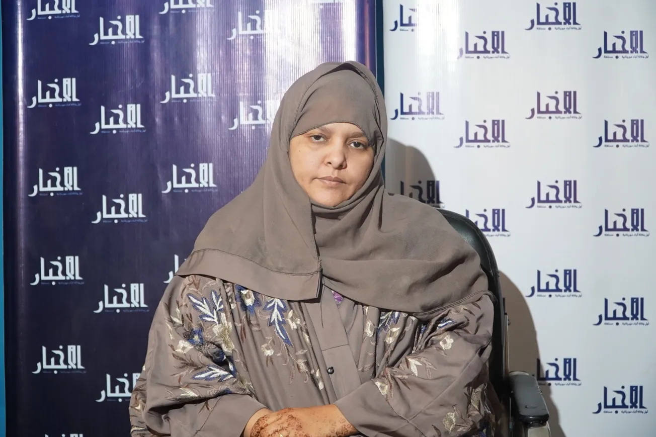 مرشحة حزب اتحاد قوى التقدم لمنصب عمدة بلدية لكصر بولاية نواكشوط الغر
