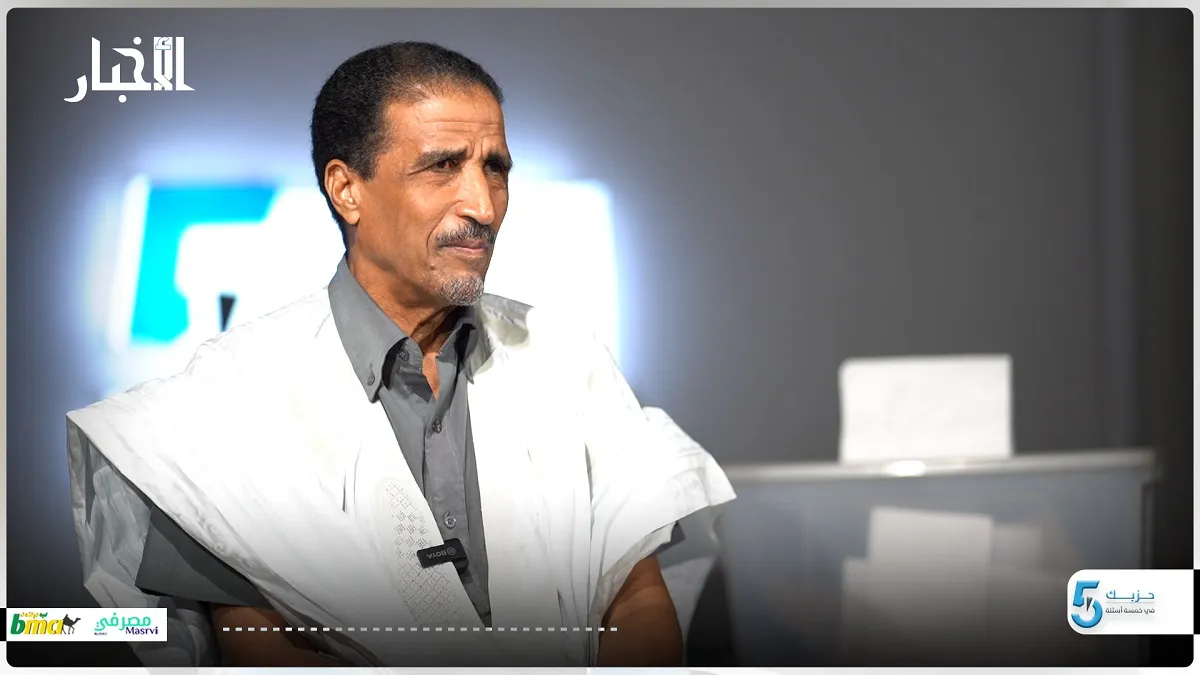 رئيس حزب اتحاد قوى التقدم الدكتور محمد ولد مولود خلال مشاركته في الب?