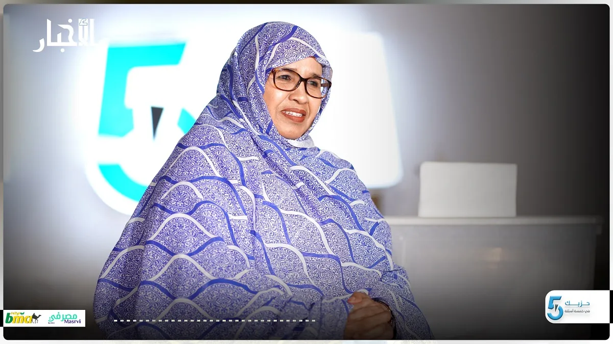 الأمينة العامة للحزب الجمهوري للديمقراطية والتجديد منتاتة بنت حديد 