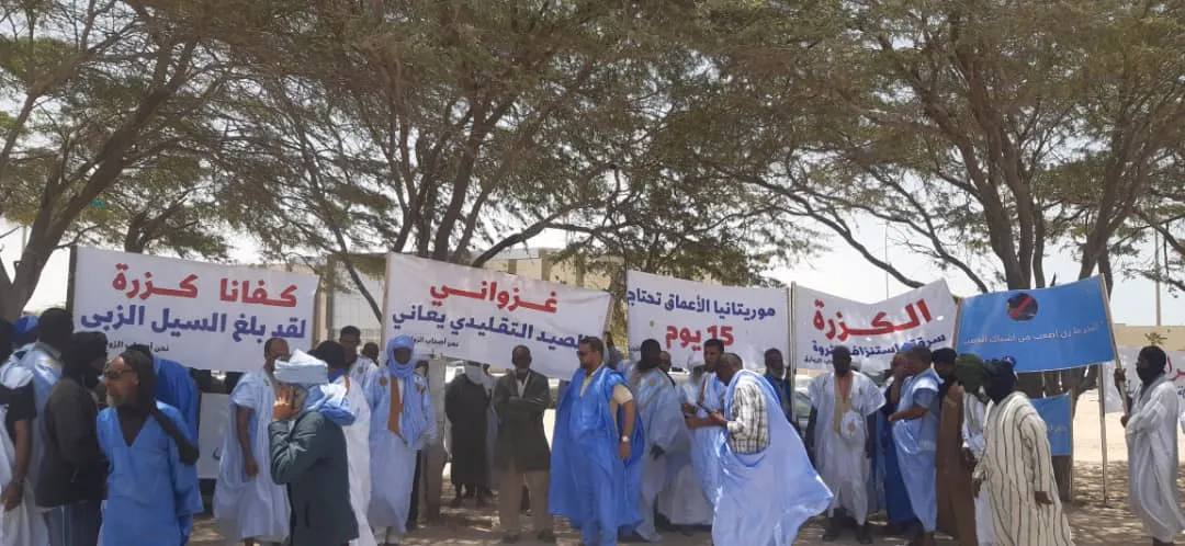 جانب من وقفة الصيادين التقليديين اليوم / الأخبار