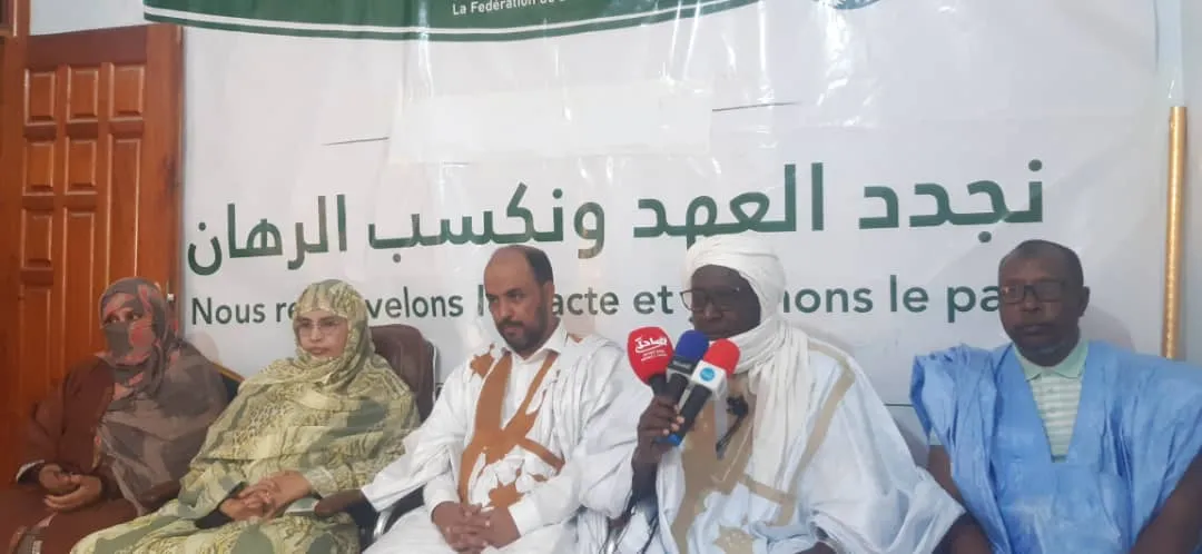 جانب من المؤتمر الصحفي لكتلة منتخبي حزب تواصل بمدينة نواذيبو/ الأخبا