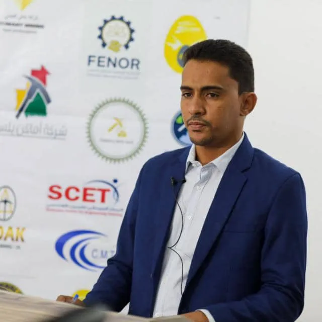 محمد الأمين تاويه - مهندس معادن