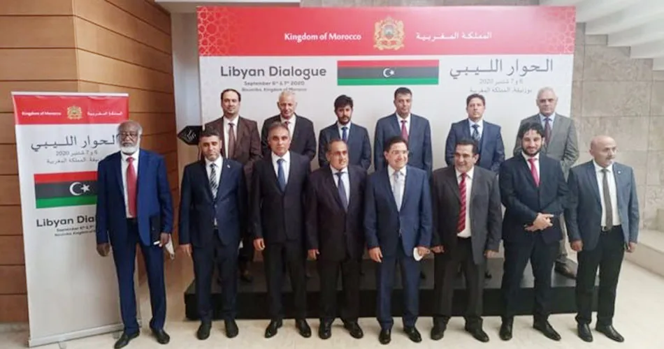 ممثلو الأطراف الليبية خلال اجتماعهم في مدينة بوزنيقة بالمملكة المغر