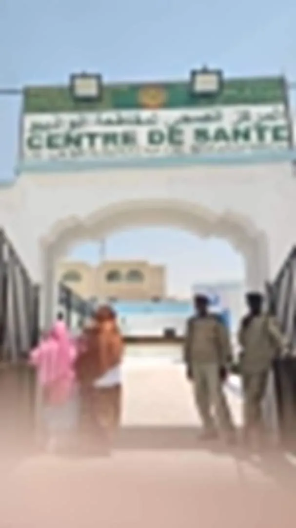 جانب من واجهة المركز الصحي بعد الترميم/ الـاخبار