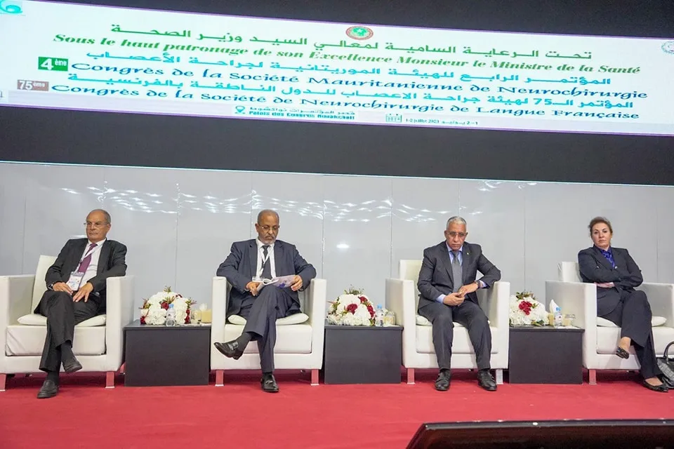 منصة افتتاح المؤتمر أمس السبت في نواكشوط