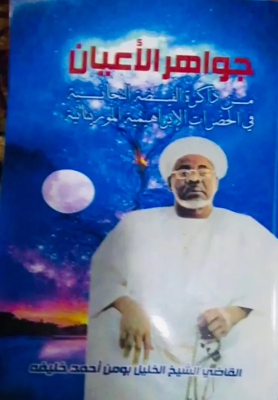 cf2136b6-bf69-4389-9590-0e4b63c47002