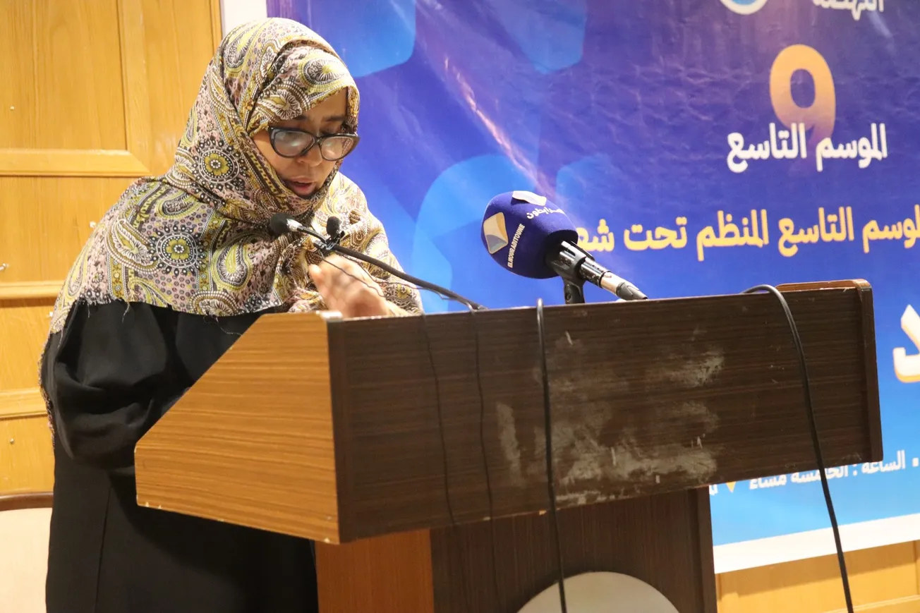 أخت البنين الخرشي الأمينة العامة للجمعية الموريتانية لرعاية الطفول?