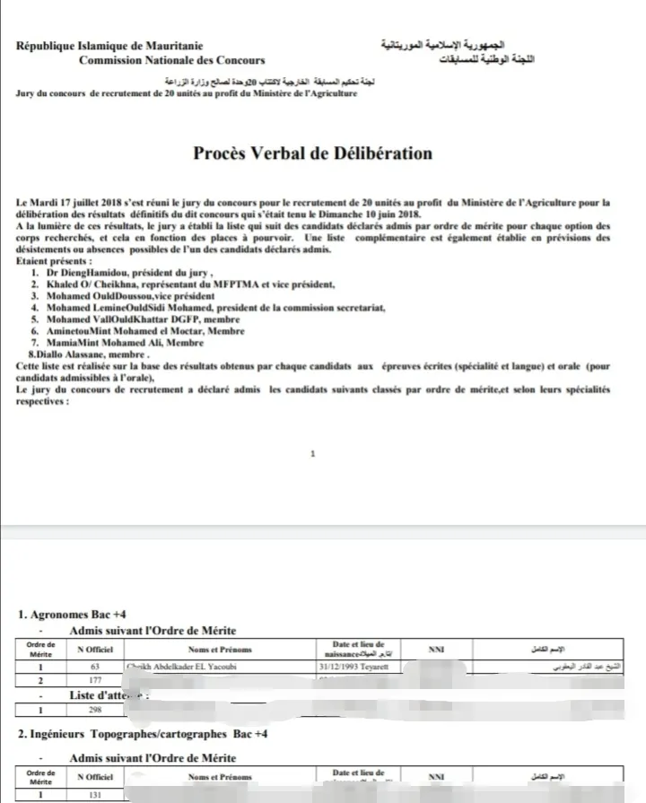 1ce9ee8d-3f46-421b-9818-3ef56b053967