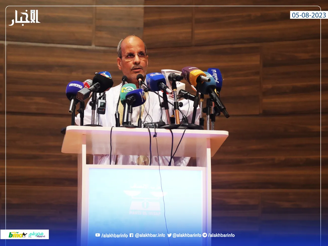 رئيس الحزب محمد ماء العينين ولد أييه خلال كلمته في الاحتفالية