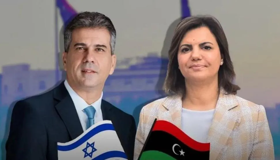 وزيرة خارجية ليبيا نجلاء المنقوش ونظيرها الإسرائيلي إيلي كوهين