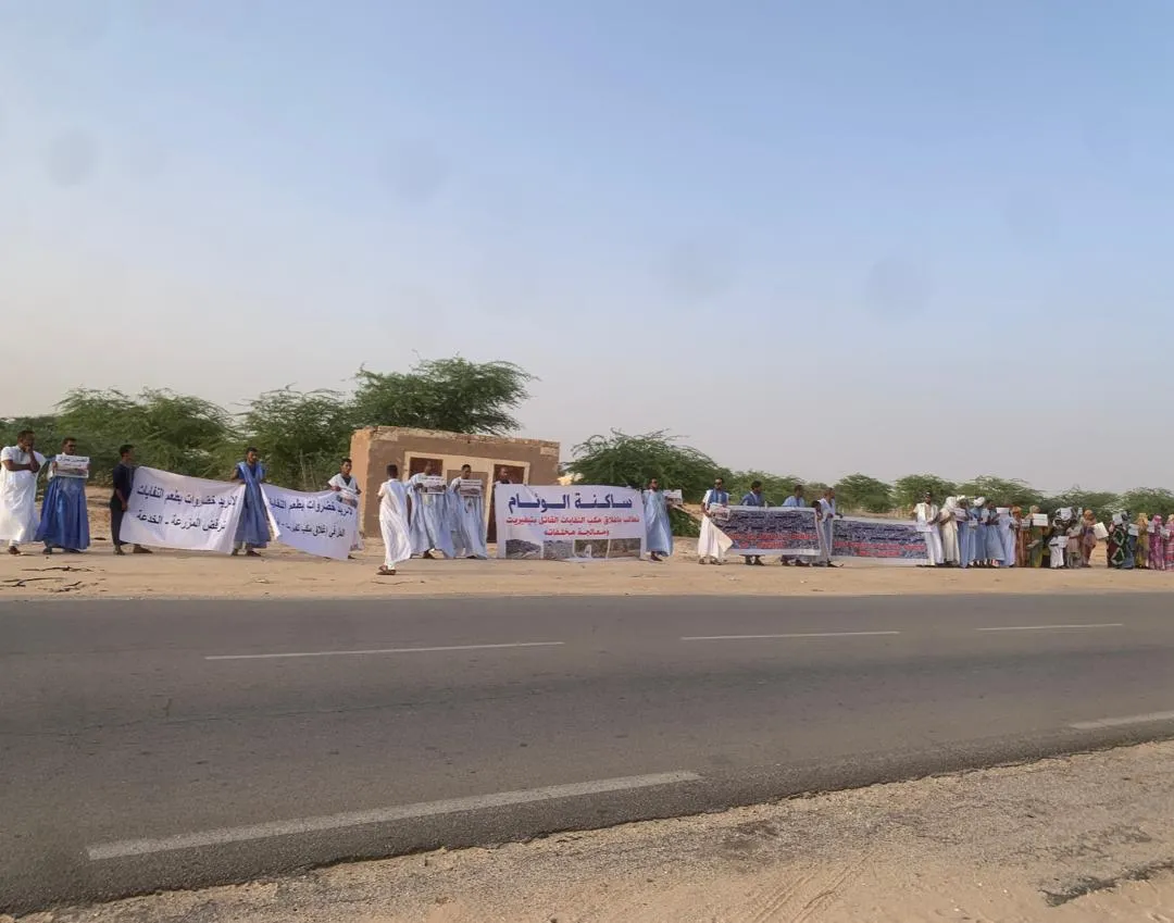 WhatsApp Image 2023-09-04 at 11