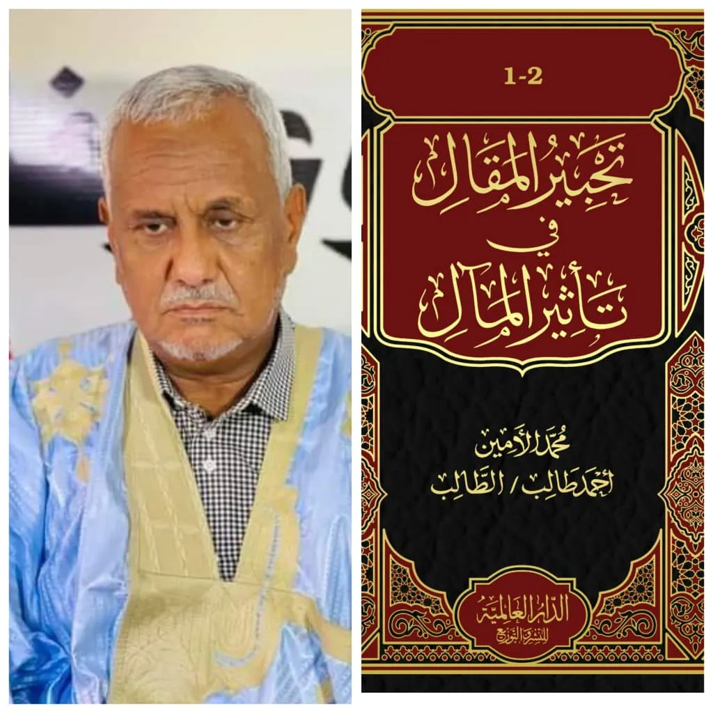 WhatsApp Image 2023-10-28 at 8