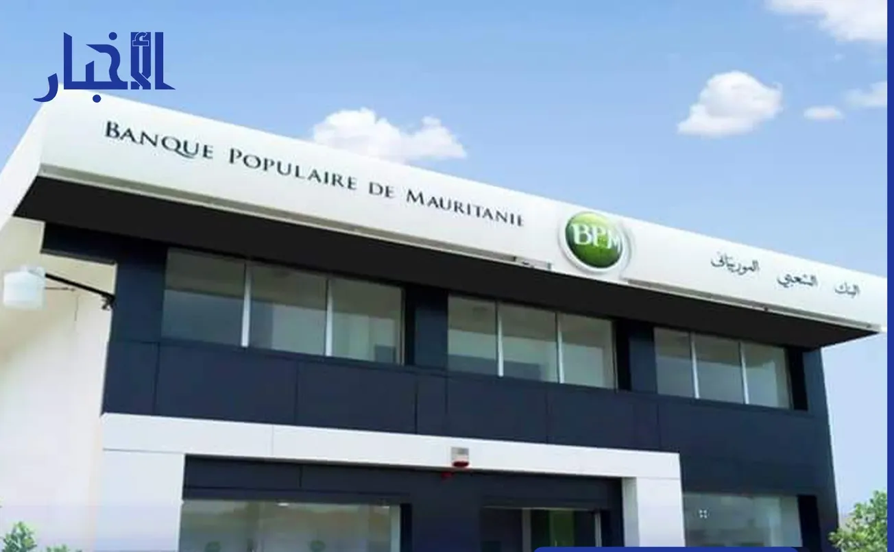 398748815_740328464788081_8928732958082548112_n