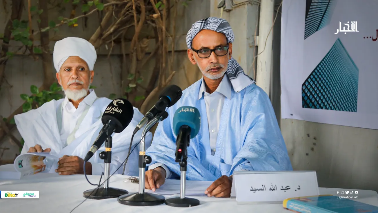 829847ee-82b2-49a0-8e1b-453119865d20