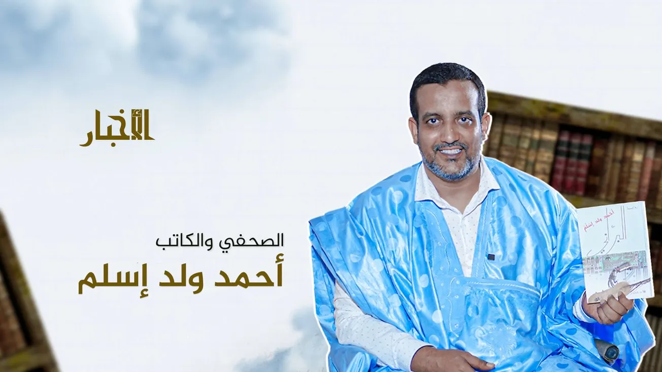 3aa8aa49-2c1e-47e9-b43c-a34aade7a026