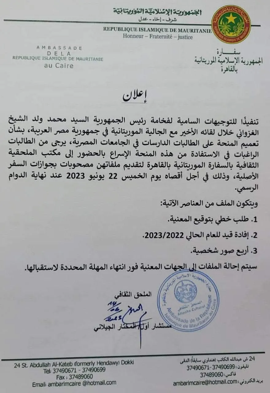 9cb07b48-3f6e-4e9a-b55e-dd2a654ec8f3