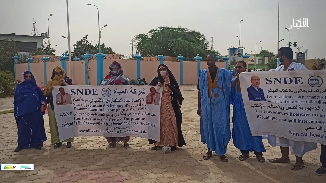 428609572_807392581415002_2578727137061663324_n