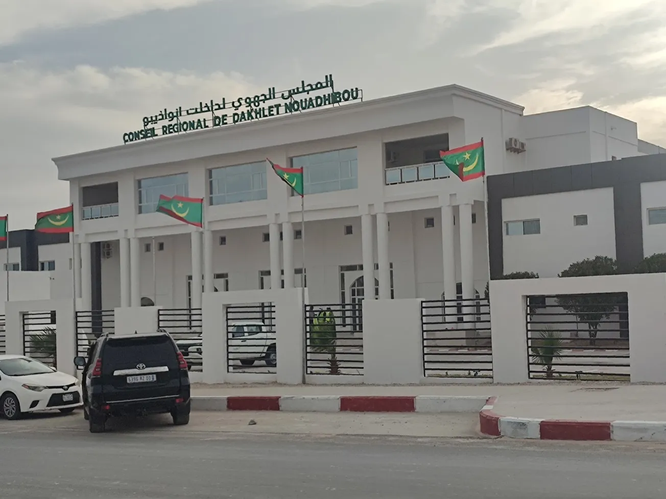 سينعفد مجلس الوزراء صباح الاثنين في قصر الجهة الذي تم وضع اللمسات ال?